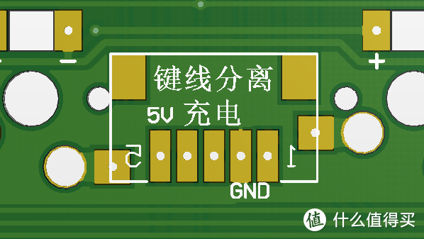 客制化优联84机械键盘：热插拔、C口充电、触摸调光、触摸电量