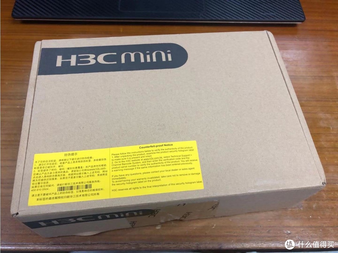 100元挡价位最有B格的路由器 华三H3CMini S8G-U 8口千兆非网管交换机