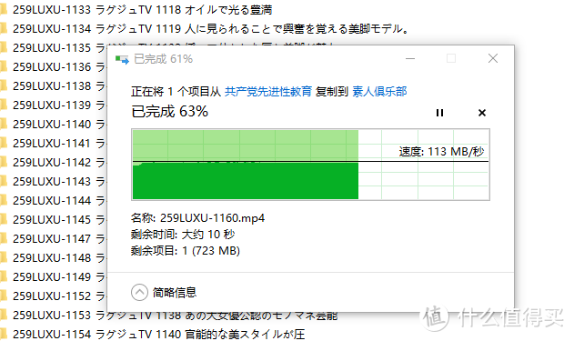 100元挡价位最有B格的路由器 华三H3CMini S8G-U 8口千兆非网管交换机