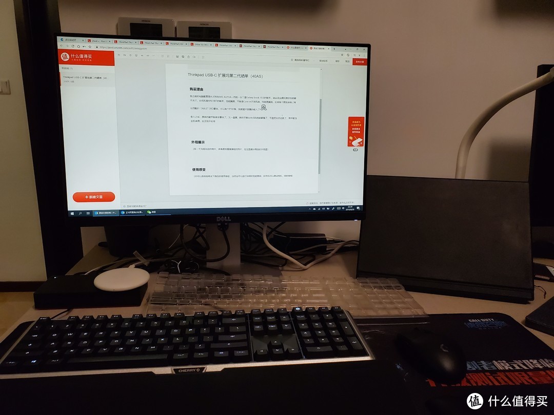 Thinkpad USB-C 扩展坞第二代晒单（40AS）