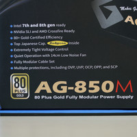 美商艾湃电竞AG-850M开箱介绍(线材|电源线|散热孔|接口)