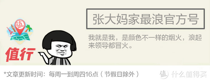 100元以下家居好物推荐，26件单品点亮你的家