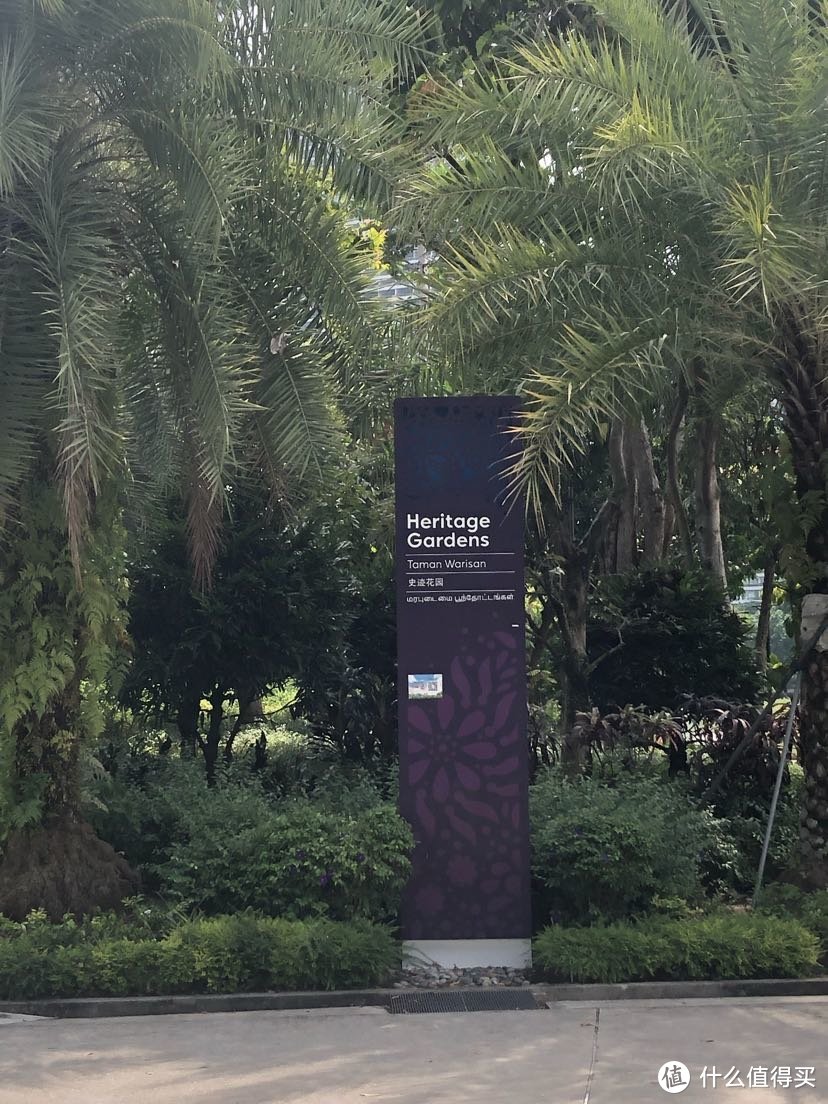 新加坡的亲子自由行~环球影城、水上探险乐园、滨海湾花园、无边泳池...