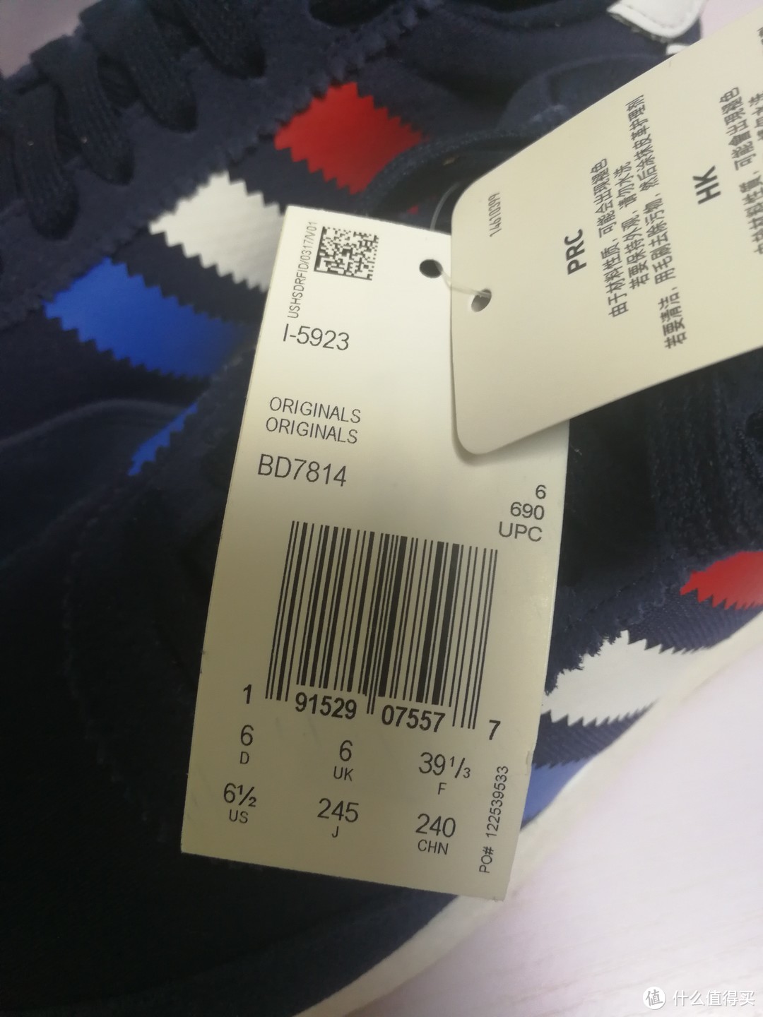 200多元的BOOST谁不爱？——Adidas Originals 三叶草 I-5923 开箱