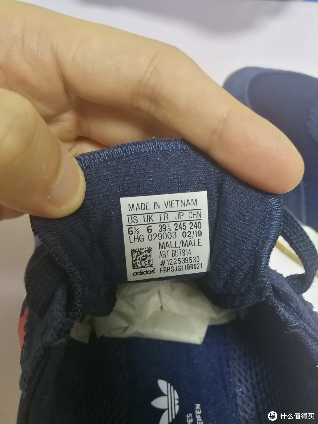 200多元的BOOST谁不爱？——Adidas Originals 三叶草 I-5923 开箱