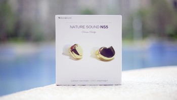 自然声ns5耳机外观展示(外壳|腔体|耳套|导管|收纳盒)