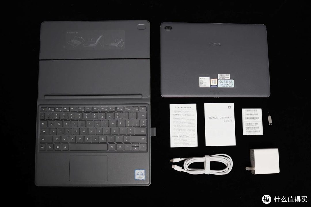 华为平板笔记本二合一matebook E良心测评，办公比微软surface更轻松（多图）