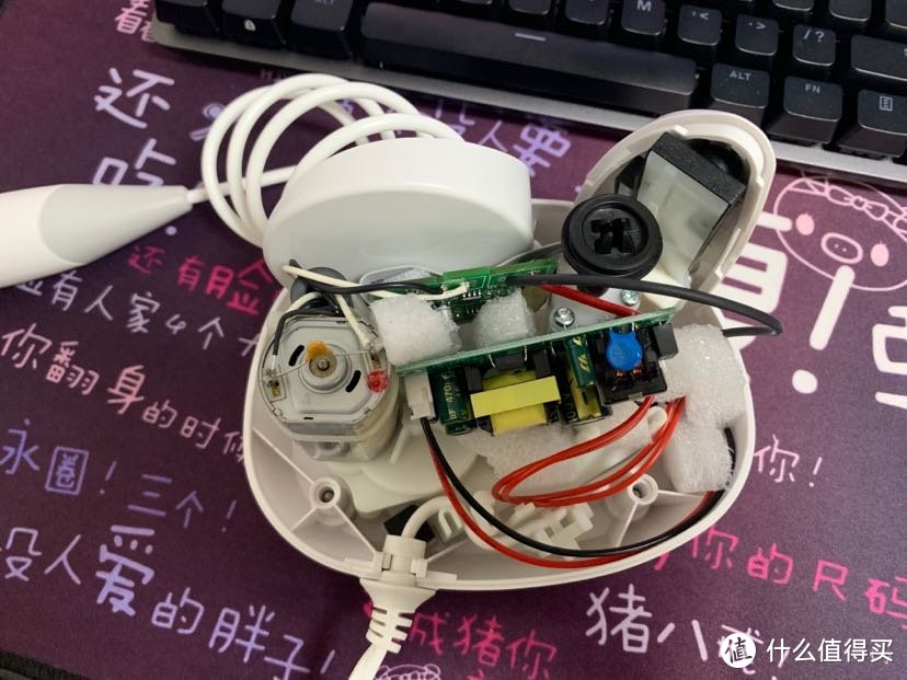 洁碧 WP-660UK 洗牙器修理