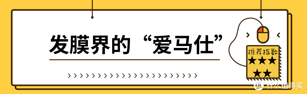 这一次从头到脚，让你由内而外的美