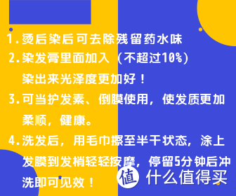 这一次从头到脚，让你由内而外的美