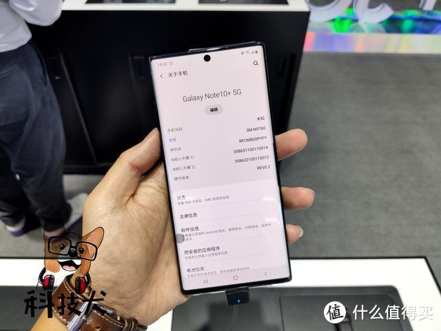 三星Note 10系列上手简评：NSA和SA权威科普 拍照方面全球第一