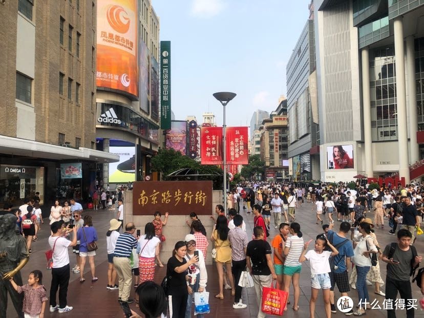 半天時間逛上海外灘南京路步行街半日遊