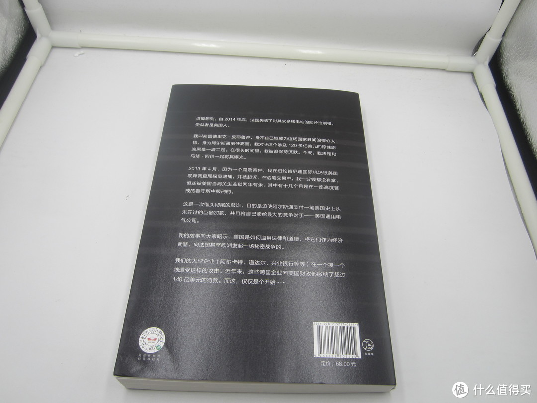 8000字推荐8本适合躺着读完的职场&个人提升好书