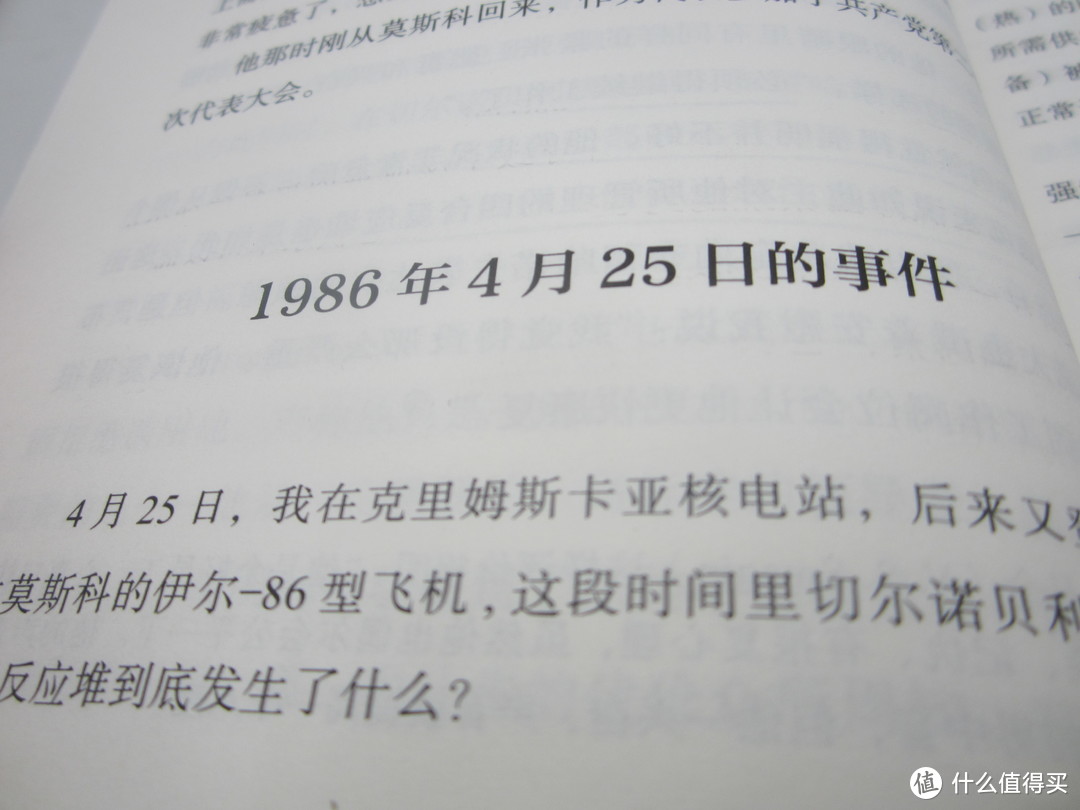 8000字推荐8本适合躺着读完的职场&个人提升好书