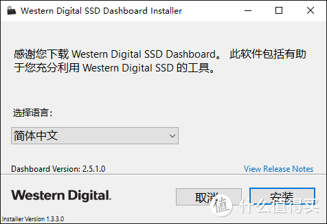 西部数据 WD_BLACK SN750 1TB 开箱简测