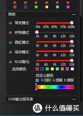 江山代有才人出，机械鼠标带我屋——达尔优牧马人EM915 KBS机械鼠标