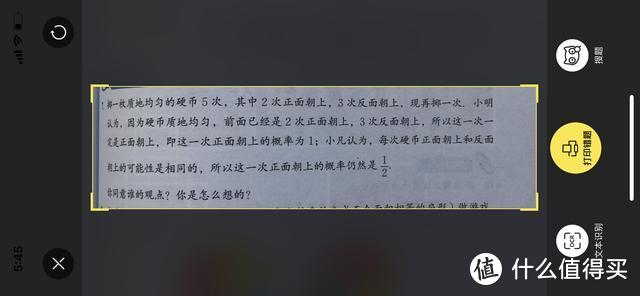 学习工作好帮手，喵喵机Max高清宽幅打印机测评