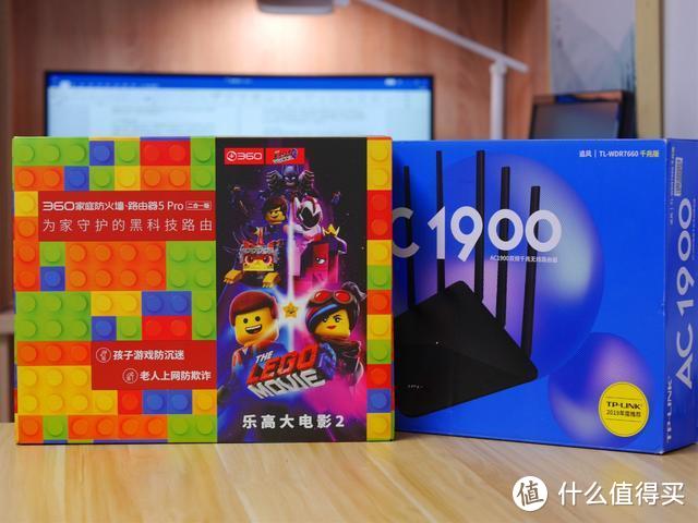 200元路由器谁是王者？360、TP-LINK、小米大PK，做一个小白也能看懂的普及贴