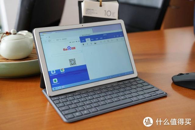 办公党减负神器，移动办公利器华为平板M6