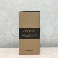 Barsetto 意式手压咖啡机外观展示(滤网|手压杆|储水仓|底座|杯盖)