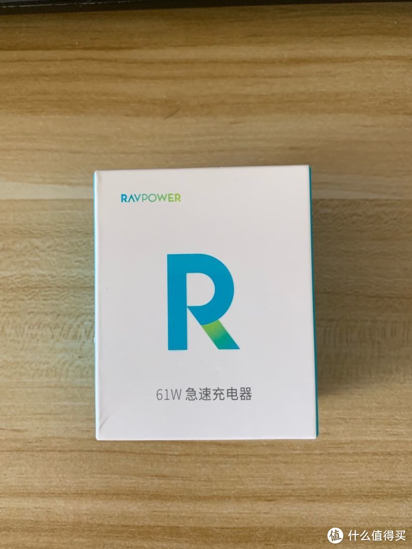 RAVpower 61W GaN测评