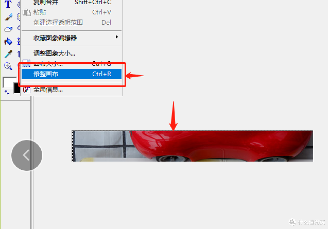 小白也能轻松玩转GIF。Ulead GIF 编辑处理GIF攻略青铜篇