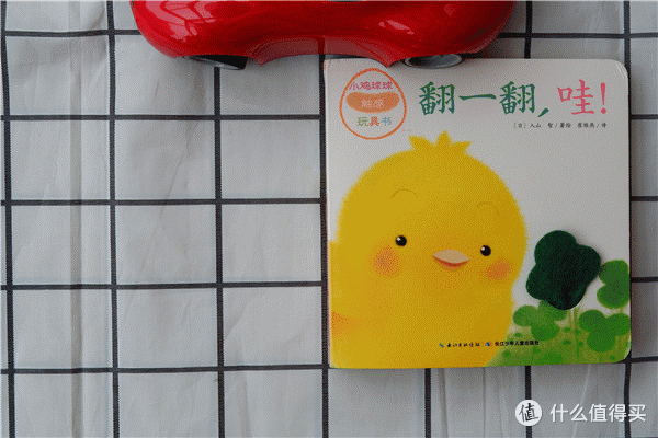 小白也能轻松玩转GIF。Ulead GIF 编辑处理GIF攻略青铜篇