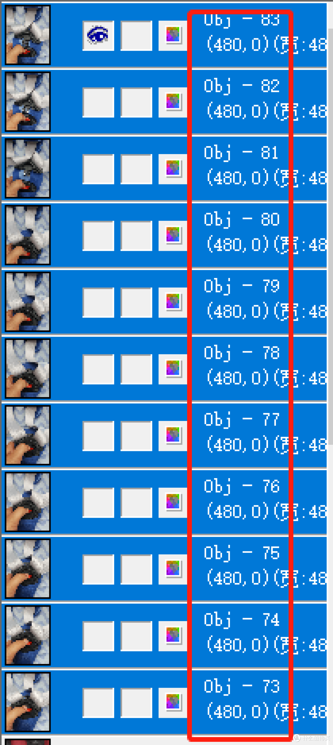 小白也能轻松玩转GIF。Ulead GIF 编辑处理GIF攻略青铜篇
