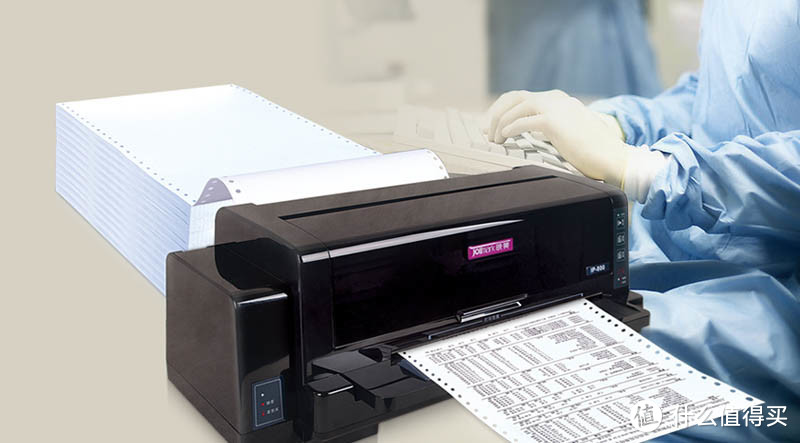 喷墨打印机与激光打印机