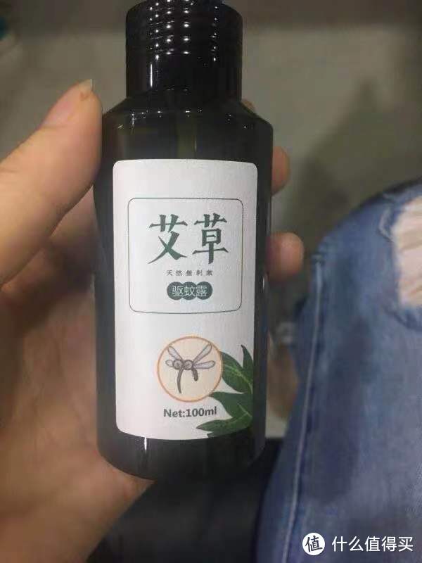 南林旗舰店驱蚊水