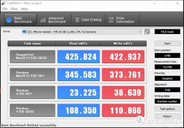 ORICO踏足存储领域？新品M.2 SSD读写速率超SATA固态4倍？