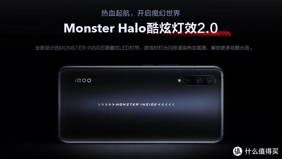 OPPO推出iQOO Pro 5G版，仅售3798，目前最便宜的5G手机！