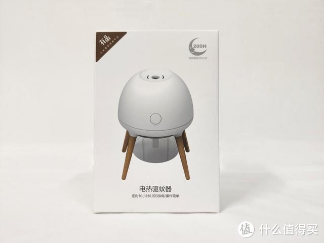 GF电热驱蚊器：恒温加热，无色无味，撑起一座“隐形的蚊帐”