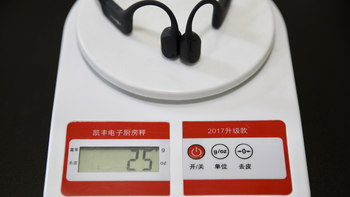 韶音Aeropex骨传导耳机升级体验(重量|佩戴|清洗|防水|续航)