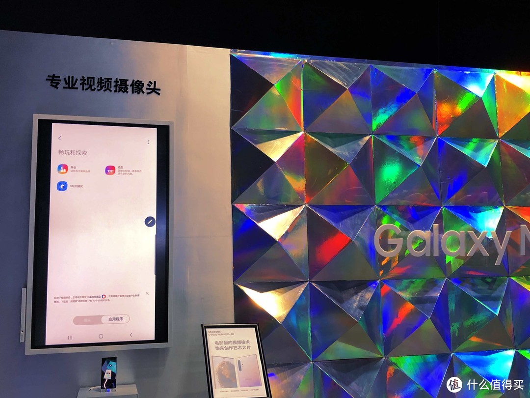 都在抢第一批！三星Galaxy Note10却已是第“201”万台5G手机了！