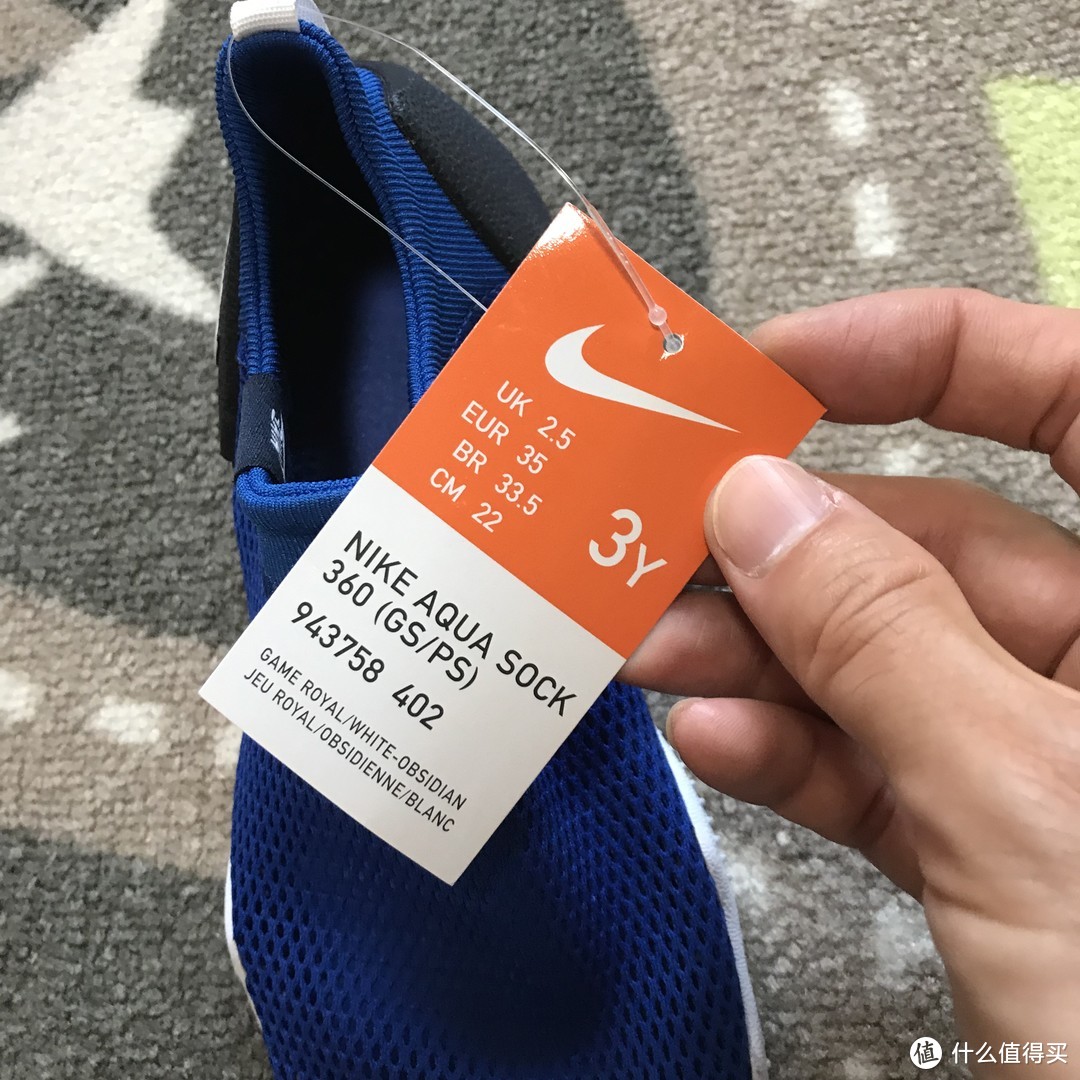 NIKE AQUA SOCK 360 网面透气一脚蹬童鞋