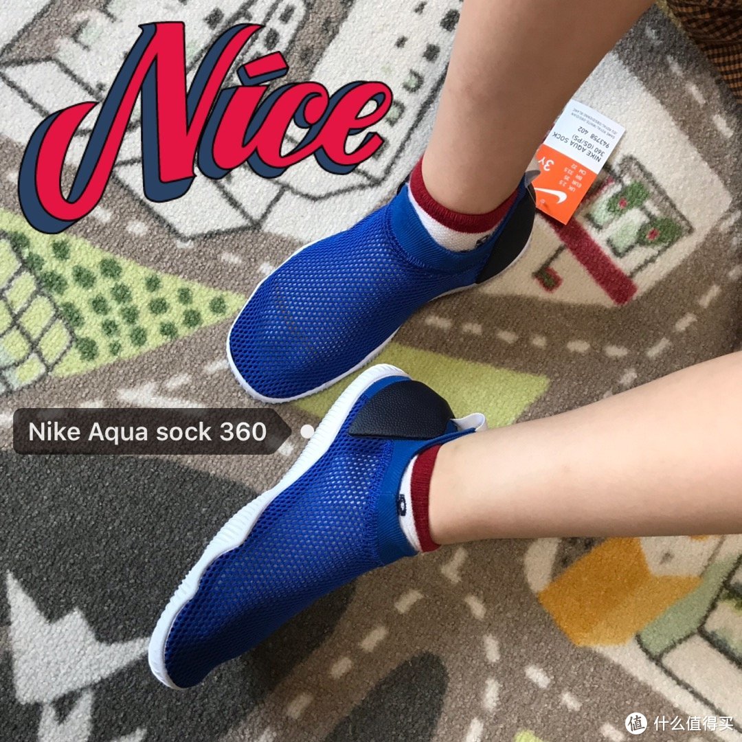 NIKE AQUA SOCK 360 网面透气一脚蹬童鞋