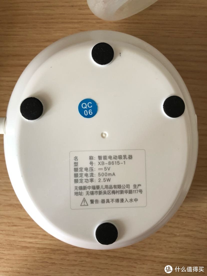 便宜好用的母乳吸奶神器！新贝电动吸奶器xb-8615五个月使用体验反馈