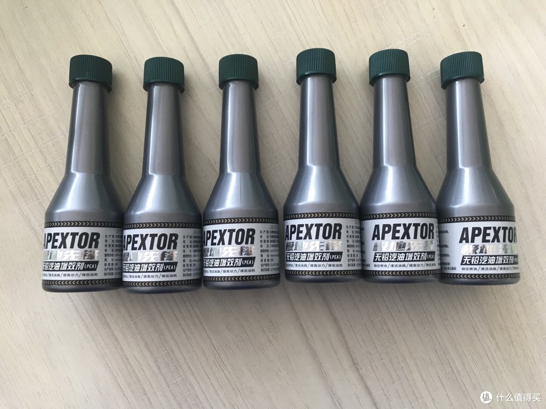 apextor极地先锋—无铅汽油增效剂使用方式:首次添加2瓶,按整箱油添加