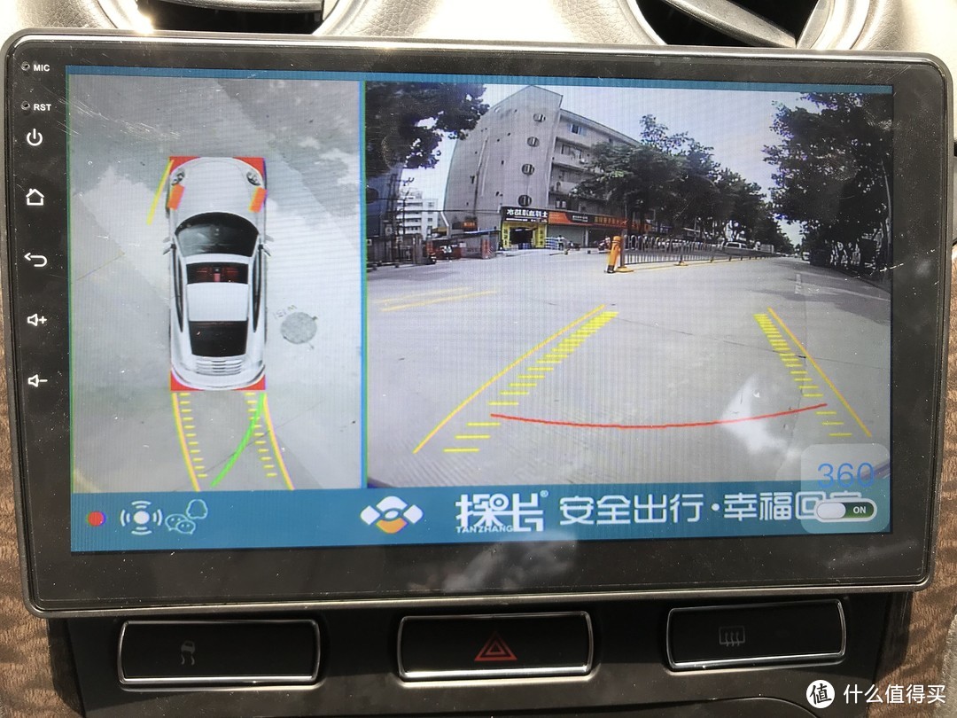 探长360汽车黑匣子使用报告：汽车眼睛+汽车助手+汽车保镖