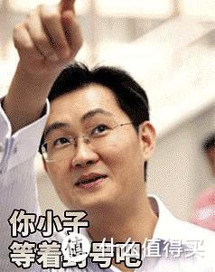 吹爆！全网唯一免费听周杰伦正版音乐，它让我卸了QQ音乐