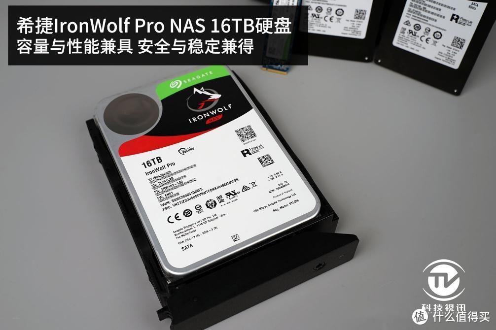 史无前例真海量 群晖DS918+实战64TB NAS