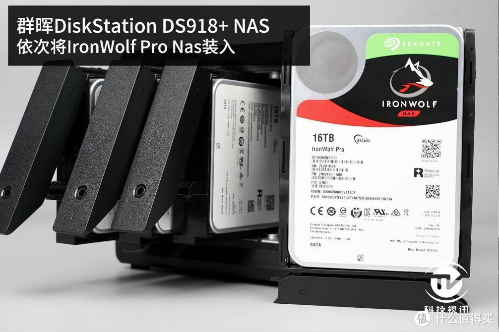 史无前例真海量 群晖DS918+实战64TB NAS