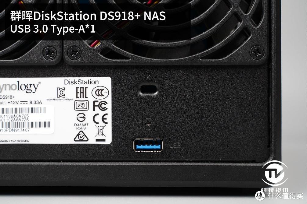 史无前例真海量 群晖DS918+实战64TB NAS