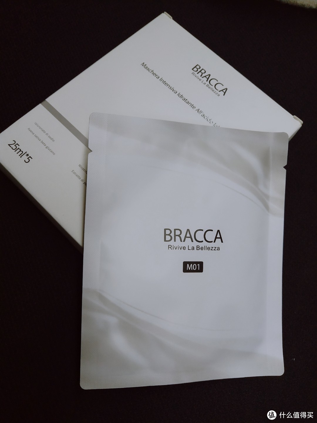 日常推荐3：挖掘隐藏小众品牌----BRACCA玻尿酸面膜测评