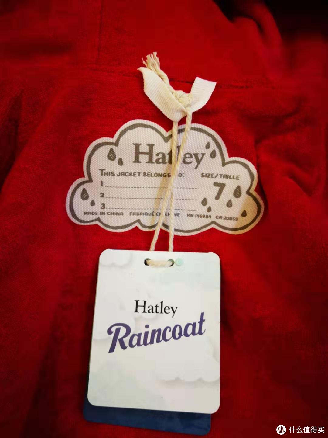 Hatley A13-RC6DINO100 儿童雨衣评测报告