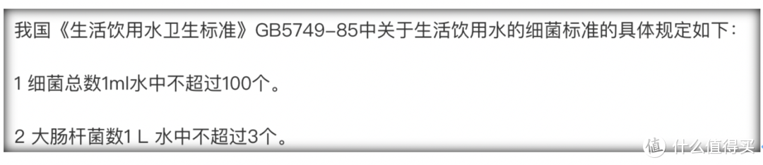 莱卡真除菌？打破乱象，6款主流滤水壶评测见真章！