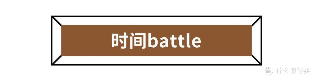 花式battle——咖啡豆、咖啡粉、胶囊咖啡选购攻略