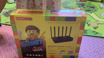 200元的路由器wifi穿墙超过AC66U-B1——360防火墙路由器5pro