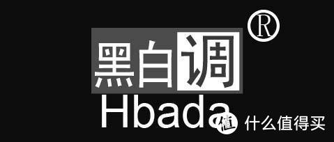 纠正坐姿，预防近视的好帮手----黑白调学习时光 缤果2.0 人体工学儿童桌椅套装评测